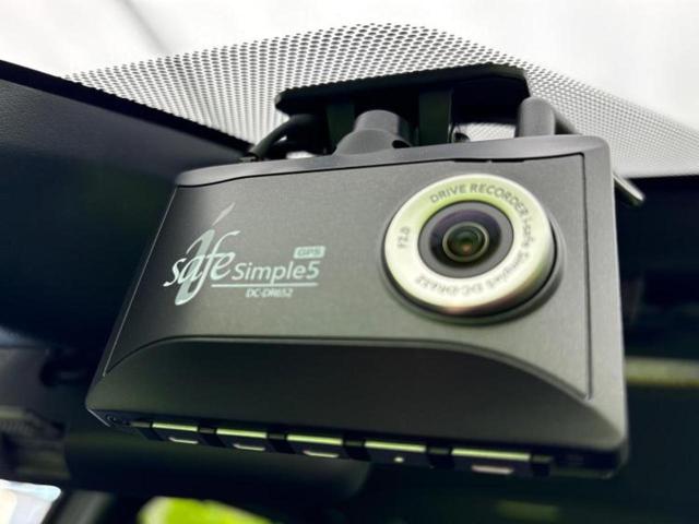 ヴォクシー ハイブリッドＺＳキラメキ３　保証書／純正　９インチ　ＳＤナビ／衝突安全装置／両側電動スライドドア／シートヒーター　前席／車線逸脱防止支援システム／シート　ハーフレザー／パーキングアシスト　バックガイド　衝突被害軽減システム（26枚目）