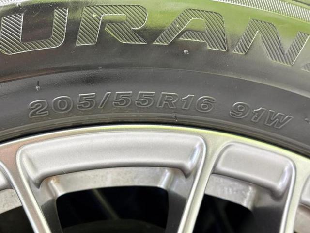 ヴォクシー ハイブリッドＺＳキラメキ３　保証書／純正　９インチ　ＳＤナビ／衝突安全装置／両側電動スライドドア／シートヒーター　前席／車線逸脱防止支援システム／シート　ハーフレザー／パーキングアシスト　バックガイド　衝突被害軽減システム（55枚目）