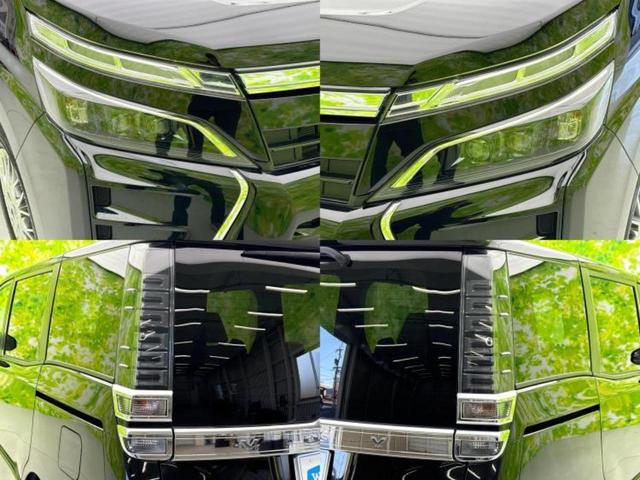 ヴォクシー ハイブリッドＺＳキラメキ３　保証書／純正　９インチ　ＳＤナビ／衝突安全装置／両側電動スライドドア／シートヒーター　前席／車線逸脱防止支援システム／シート　ハーフレザー／パーキングアシスト　バックガイド　衝突被害軽減システム（57枚目）