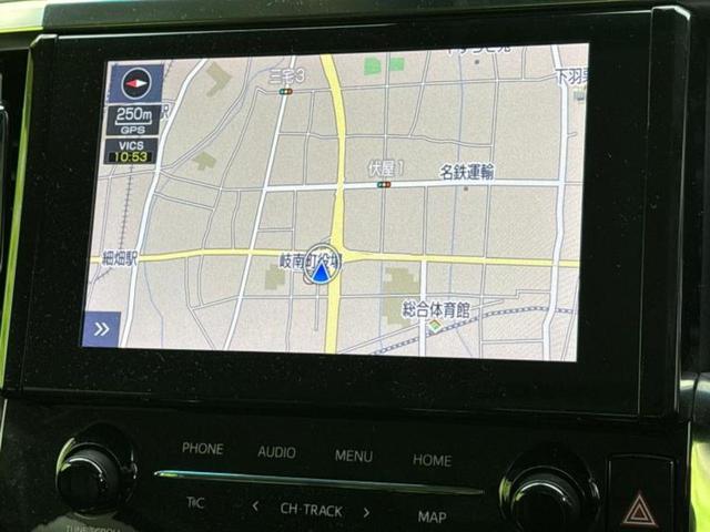 アルファード S 新品タイヤ/ディスプレイオーディオ+ナビ8インチ/フリップダウンモニター 純正 12.8インチ/トヨタセーフティセンス/両側電動スライドドア/車線逸脱防止支援システム 衝突被害軽減システム DVD再生(11枚目)