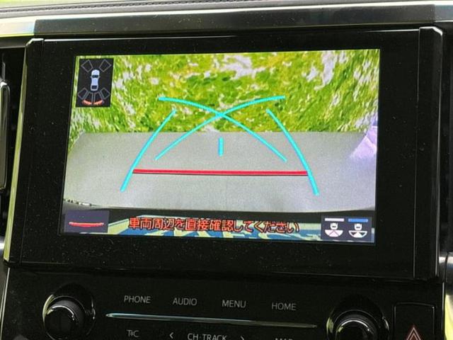 アルファード S 新品タイヤ/ディスプレイオーディオ+ナビ8インチ/フリップダウンモニター 純正 12.8インチ/トヨタセーフティセンス/両側電動スライドドア/車線逸脱防止支援システム 衝突被害軽減システム DVD再生(12枚目)
