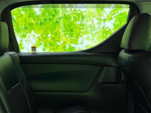 アルファード S 新品タイヤ/ディスプレイオーディオ+ナビ8インチ/フリップダウンモニター 純正 12.8インチ/トヨタセーフティセンス/両側電動スライドドア/車線逸脱防止支援システム 衝突被害軽減システム DVD再生(23枚目)