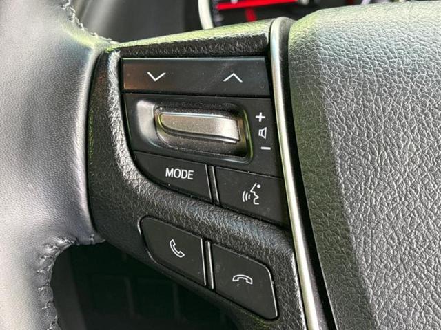 アルファード S 新品タイヤ/ディスプレイオーディオ+ナビ8インチ/フリップダウンモニター 純正 12.8インチ/トヨタセーフティセンス/両側電動スライドドア/車線逸脱防止支援システム 衝突被害軽減システム DVD再生(26枚目)