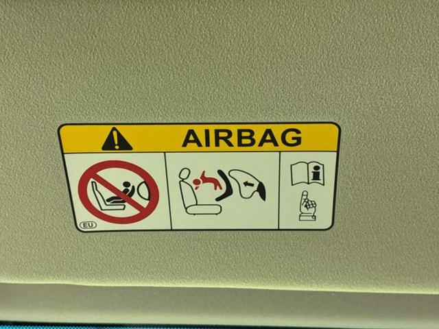 アルファード S 新品タイヤ/ディスプレイオーディオ+ナビ8インチ/フリップダウンモニター 純正 12.8インチ/トヨタセーフティセンス/両側電動スライドドア/車線逸脱防止支援システム 衝突被害軽減システム DVD再生(32枚目)