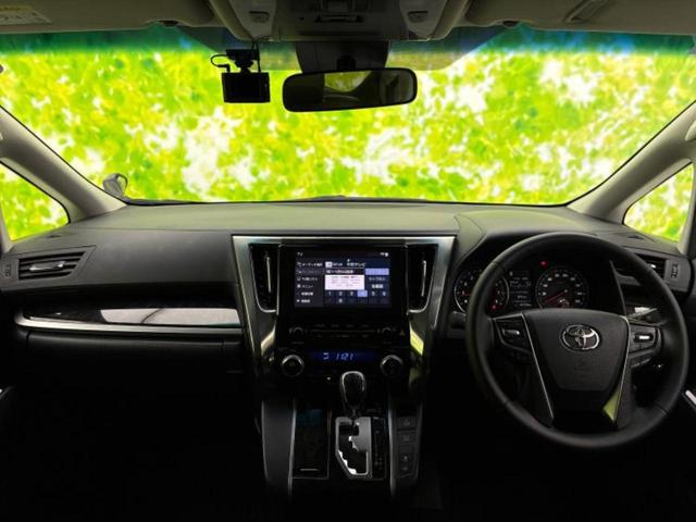 アルファード S 新品タイヤ/ディスプレイオーディオ+ナビ8インチ/フリップダウンモニター 純正 12.8インチ/トヨタセーフティセンス/両側電動スライドドア/車線逸脱防止支援システム 衝突被害軽減システム DVD再生(39枚目)