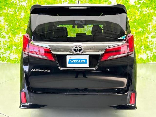 アルファード S 新品タイヤ/ディスプレイオーディオ+ナビ8インチ/フリップダウンモニター 純正 12.8インチ/トヨタセーフティセンス/両側電動スライドドア/車線逸脱防止支援システム 衝突被害軽減システム DVD再生(49枚目)