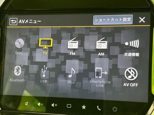 ハスラー ハイブリッドXターボ 新品タイヤ/保証書/純正 9インチ SDナビ/衝突安全装置/シートヒーター/全方位モニター用カメラ/車線逸脱防止支援システム/ドライブレコーダー 前後/ヘッドランプ LED/Bluetooth接続(10枚目)