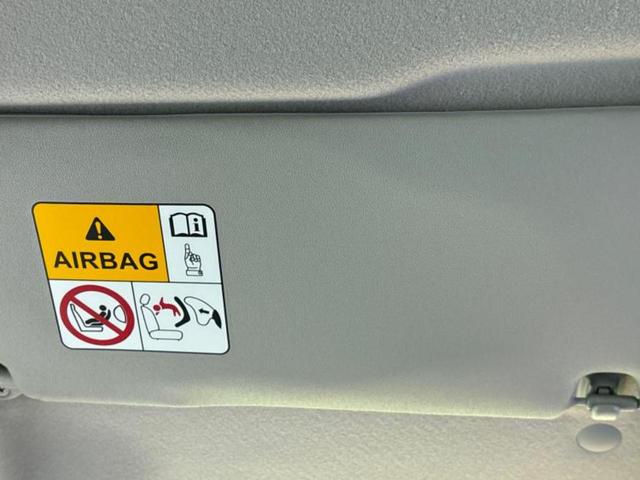 ハスラー ハイブリッドXターボ 新品タイヤ/保証書/純正 9インチ SDナビ/衝突安全装置/シートヒーター/全方位モニター用カメラ/車線逸脱防止支援システム/ドライブレコーダー 前後/ヘッドランプ LED/Bluetooth接続(31枚目)