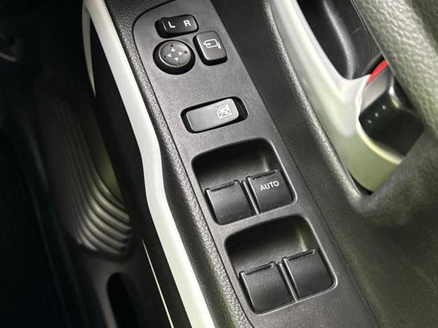 ハスラー ハイブリッドXターボ 新品タイヤ/保証書/純正 9インチ SDナビ/衝突安全装置/シートヒーター/全方位モニター用カメラ/車線逸脱防止支援システム/ドライブレコーダー 前後/ヘッドランプ LED/Bluetooth接続(35枚目)