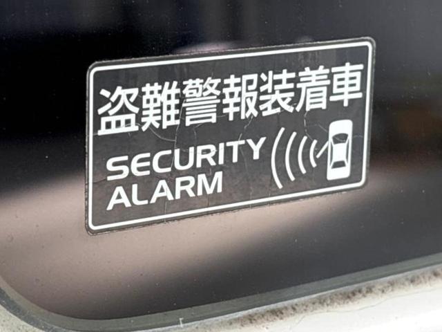 ハスラー ハイブリッドXターボ 新品タイヤ/保証書/純正 9インチ SDナビ/衝突安全装置/シートヒーター/全方位モニター用カメラ/車線逸脱防止支援システム/ドライブレコーダー 前後/ヘッドランプ LED/Bluetooth接続(43枚目)