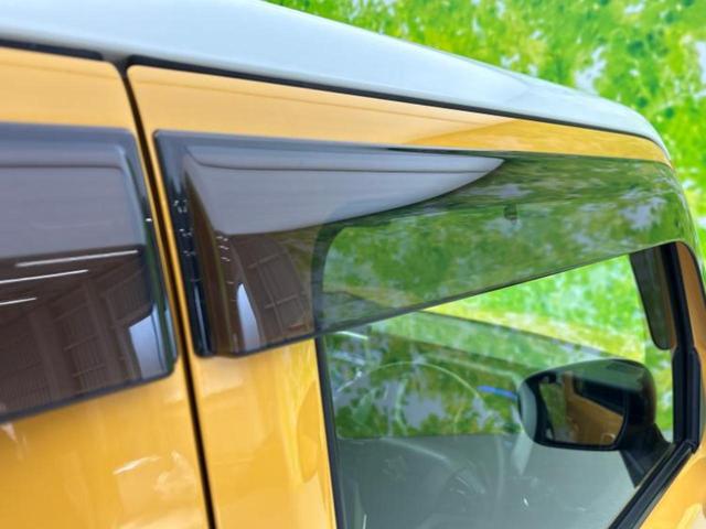 ハスラー ハイブリッドXターボ 新品タイヤ/保証書/純正 9インチ SDナビ/衝突安全装置/シートヒーター/全方位モニター用カメラ/車線逸脱防止支援システム/ドライブレコーダー 前後/ヘッドランプ LED/Bluetooth接続(44枚目)