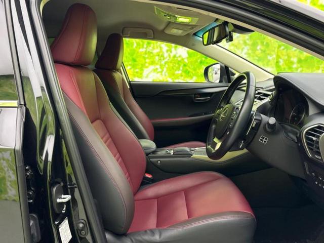 NX NX300h Iパッケージ 新品タイヤ/純正 10インチ SDナビ/プリクラッシュセーフティ/シートヒーター/車線逸脱防止支援システム/シート 合皮/電動バックドア/ヘッドランプ LED/Bluetooth接続/ETC 記録簿(4枚目)