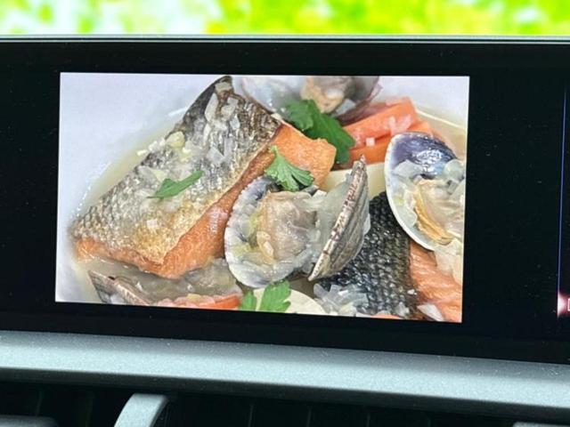 NX NX300h Iパッケージ 新品タイヤ/純正 10インチ SDナビ/プリクラッシュセーフティ/シートヒーター/車線逸脱防止支援システム/シート 合皮/電動バックドア/ヘッドランプ LED/Bluetooth接続/ETC 記録簿(9枚目)