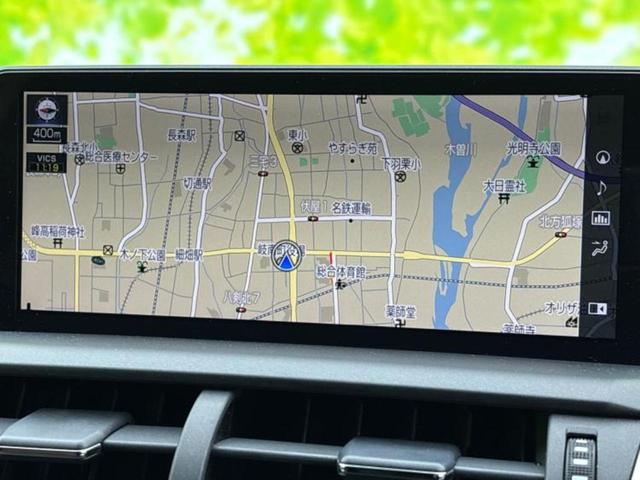 NX NX300h Iパッケージ 新品タイヤ/純正 10インチ SDナビ/プリクラッシュセーフティ/シートヒーター/車線逸脱防止支援システム/シート 合皮/電動バックドア/ヘッドランプ LED/Bluetooth接続/ETC 記録簿(11枚目)