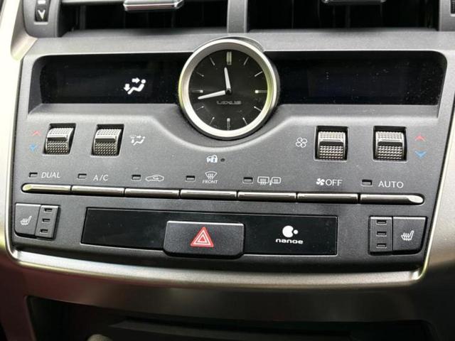 NX NX300h Iパッケージ 新品タイヤ/純正 10インチ SDナビ/プリクラッシュセーフティ/シートヒーター/車線逸脱防止支援システム/シート 合皮/電動バックドア/ヘッドランプ LED/Bluetooth接続/ETC 記録簿(13枚目)