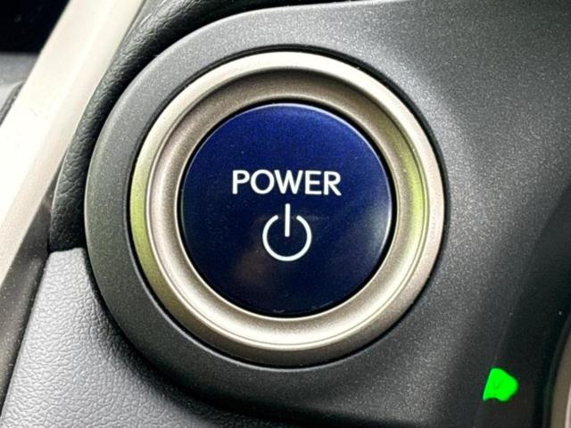 NX NX300h Iパッケージ 新品タイヤ/純正 10インチ SDナビ/プリクラッシュセーフティ/シートヒーター/車線逸脱防止支援システム/シート 合皮/電動バックドア/ヘッドランプ LED/Bluetooth接続/ETC 記録簿(16枚目)