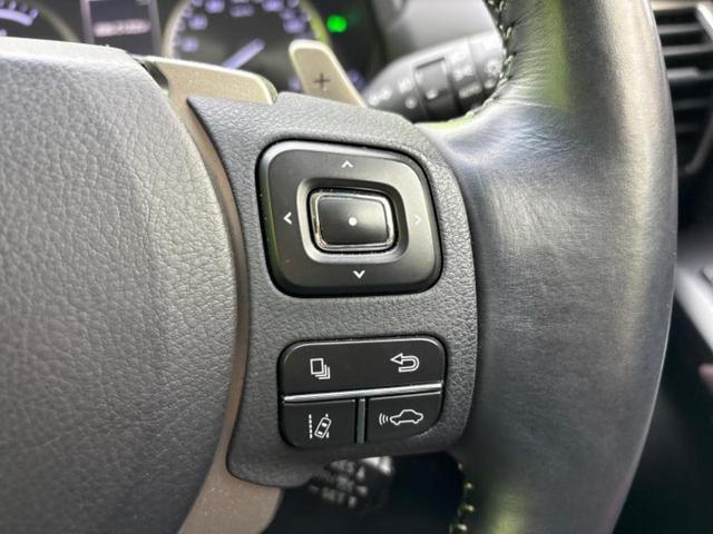 NX NX300h Iパッケージ 新品タイヤ/純正 10インチ SDナビ/プリクラッシュセーフティ/シートヒーター/車線逸脱防止支援システム/シート 合皮/電動バックドア/ヘッドランプ LED/Bluetooth接続/ETC 記録簿(18枚目)