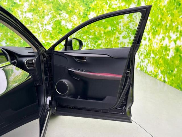 NX NX300h Iパッケージ 新品タイヤ/純正 10インチ SDナビ/プリクラッシュセーフティ/シートヒーター/車線逸脱防止支援システム/シート 合皮/電動バックドア/ヘッドランプ LED/Bluetooth接続/ETC 記録簿(20枚目)