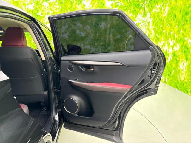 NX NX300h Iパッケージ 新品タイヤ/純正 10インチ SDナビ/プリクラッシュセーフティ/シートヒーター/車線逸脱防止支援システム/シート 合皮/電動バックドア/ヘッドランプ LED/Bluetooth接続/ETC 記録簿(21枚目)