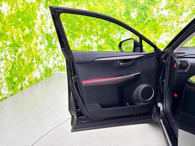 NX NX300h Iパッケージ 新品タイヤ/純正 10インチ SDナビ/プリクラッシュセーフティ/シートヒーター/車線逸脱防止支援システム/シート 合皮/電動バックドア/ヘッドランプ LED/Bluetooth接続/ETC 記録簿(22枚目)