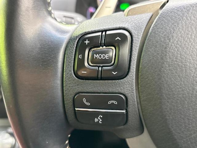 NX NX300h Iパッケージ 新品タイヤ/純正 10インチ SDナビ/プリクラッシュセーフティ/シートヒーター/車線逸脱防止支援システム/シート 合皮/電動バックドア/ヘッドランプ LED/Bluetooth接続/ETC 記録簿(24枚目)