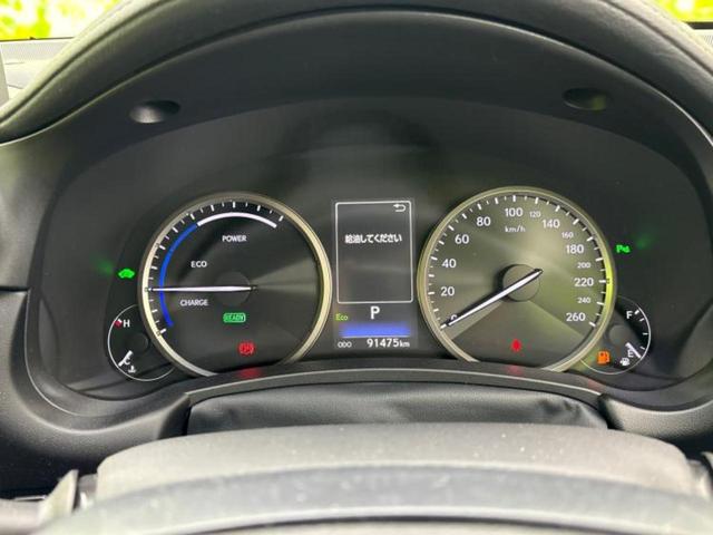 NX NX300h Iパッケージ 新品タイヤ/純正 10インチ SDナビ/プリクラッシュセーフティ/シートヒーター/車線逸脱防止支援システム/シート 合皮/電動バックドア/ヘッドランプ LED/Bluetooth接続/ETC 記録簿(27枚目)