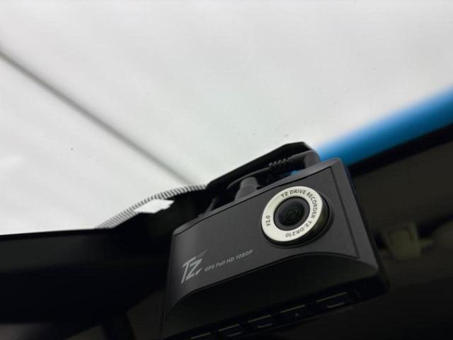 NX NX300h Iパッケージ 新品タイヤ/純正 10インチ SDナビ/プリクラッシュセーフティ/シートヒーター/車線逸脱防止支援システム/シート 合皮/電動バックドア/ヘッドランプ LED/Bluetooth接続/ETC 記録簿(28枚目)