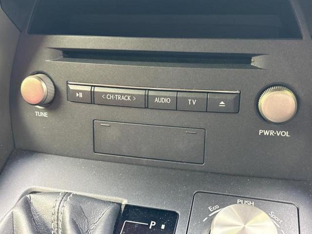 NX NX300h Iパッケージ 新品タイヤ/純正 10インチ SDナビ/プリクラッシュセーフティ/シートヒーター/車線逸脱防止支援システム/シート 合皮/電動バックドア/ヘッドランプ LED/Bluetooth接続/ETC 記録簿(29枚目)