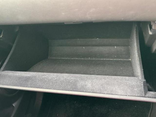 NX NX300h Iパッケージ 新品タイヤ/純正 10インチ SDナビ/プリクラッシュセーフティ/シートヒーター/車線逸脱防止支援システム/シート 合皮/電動バックドア/ヘッドランプ LED/Bluetooth接続/ETC 記録簿(30枚目)