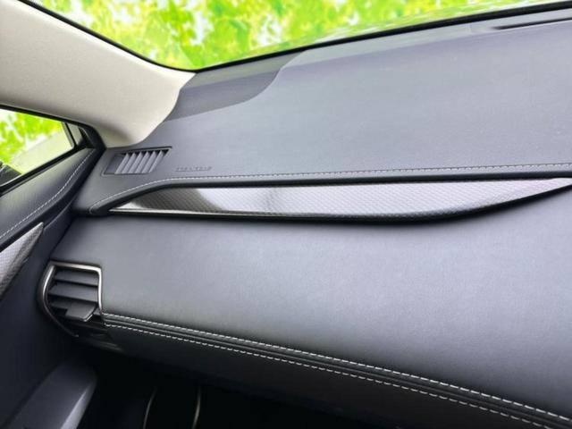 NX NX300h Iパッケージ 新品タイヤ/純正 10インチ SDナビ/プリクラッシュセーフティ/シートヒーター/車線逸脱防止支援システム/シート 合皮/電動バックドア/ヘッドランプ LED/Bluetooth接続/ETC 記録簿(31枚目)