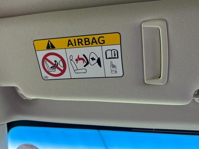 NX NX300h Iパッケージ 新品タイヤ/純正 10インチ SDナビ/プリクラッシュセーフティ/シートヒーター/車線逸脱防止支援システム/シート 合皮/電動バックドア/ヘッドランプ LED/Bluetooth接続/ETC 記録簿(32枚目)