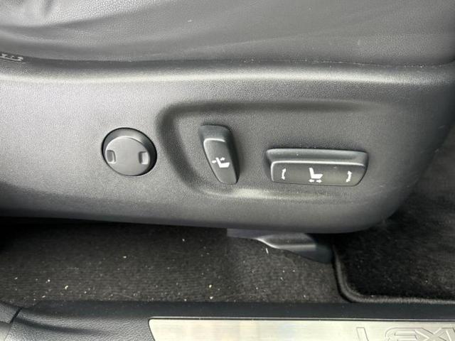 NX NX300h Iパッケージ 新品タイヤ/純正 10インチ SDナビ/プリクラッシュセーフティ/シートヒーター/車線逸脱防止支援システム/シート 合皮/電動バックドア/ヘッドランプ LED/Bluetooth接続/ETC 記録簿(36枚目)