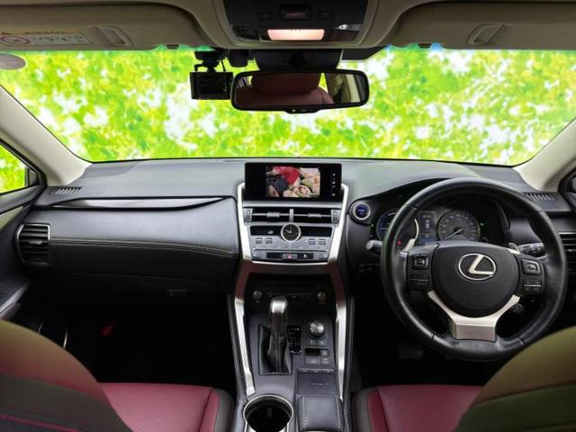 NX NX300h Iパッケージ 新品タイヤ/純正 10インチ SDナビ/プリクラッシュセーフティ/シートヒーター/車線逸脱防止支援システム/シート 合皮/電動バックドア/ヘッドランプ LED/Bluetooth接続/ETC 記録簿(37枚目)