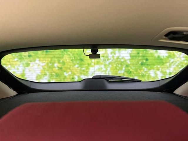 NX NX300h Iパッケージ 新品タイヤ/純正 10インチ SDナビ/プリクラッシュセーフティ/シートヒーター/車線逸脱防止支援システム/シート 合皮/電動バックドア/ヘッドランプ LED/Bluetooth接続/ETC 記録簿(41枚目)