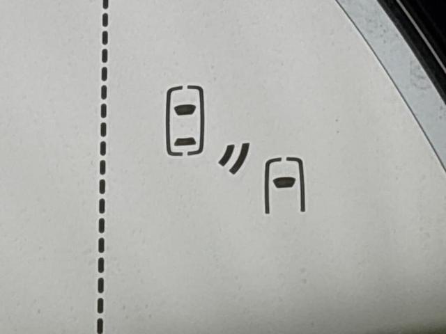 NX NX300h Iパッケージ 新品タイヤ/純正 10インチ SDナビ/プリクラッシュセーフティ/シートヒーター/車線逸脱防止支援システム/シート 合皮/電動バックドア/ヘッドランプ LED/Bluetooth接続/ETC 記録簿(43枚目)