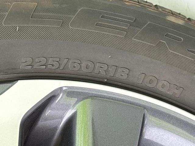 NX NX300h Iパッケージ 新品タイヤ/純正 10インチ SDナビ/プリクラッシュセーフティ/シートヒーター/車線逸脱防止支援システム/シート 合皮/電動バックドア/ヘッドランプ LED/Bluetooth接続/ETC 記録簿(51枚目)