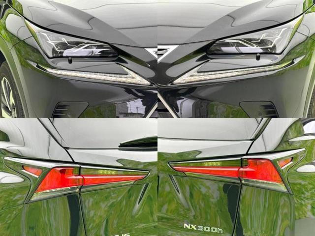 NX NX300h Iパッケージ 新品タイヤ/純正 10インチ SDナビ/プリクラッシュセーフティ/シートヒーター/車線逸脱防止支援システム/シート 合皮/電動バックドア/ヘッドランプ LED/Bluetooth接続/ETC 記録簿(53枚目)