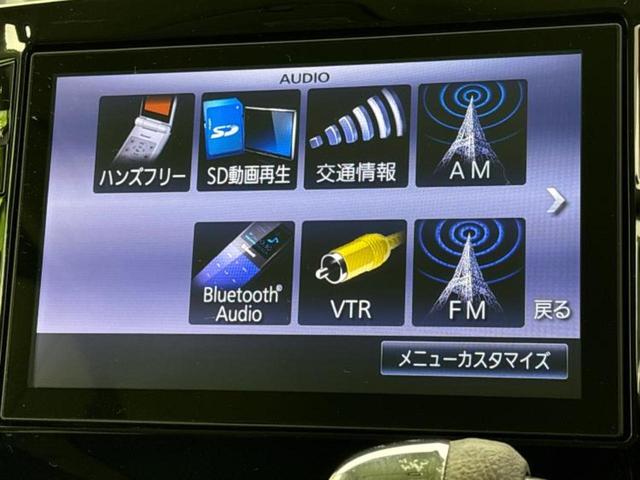 タント カスタムＸ　ＳＡ　新品タイヤ／保証書／純正　８インチ　ＳＤナビ／衝突安全装置／電動スライドドア／ヘッドランプ　ＬＥＤ／ＥＴＣ／ＥＢＤ付ＡＢＳ／横滑り防止装置／アイドリングストップ／フルセグＴＶ／エアバッグ　運転席（10枚目）
