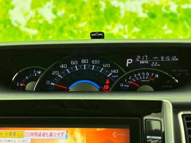 タント カスタムＸ　ＳＡ　新品タイヤ／保証書／純正　８インチ　ＳＤナビ／衝突安全装置／電動スライドドア／ヘッドランプ　ＬＥＤ／ＥＴＣ／ＥＢＤ付ＡＢＳ／横滑り防止装置／アイドリングストップ／フルセグＴＶ／エアバッグ　運転席（25枚目）