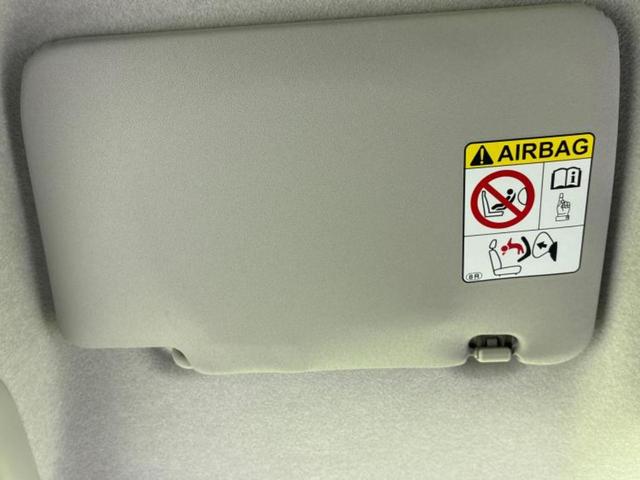 タント カスタムＸ　ＳＡ　新品タイヤ／保証書／純正　８インチ　ＳＤナビ／衝突安全装置／電動スライドドア／ヘッドランプ　ＬＥＤ／ＥＴＣ／ＥＢＤ付ＡＢＳ／横滑り防止装置／アイドリングストップ／フルセグＴＶ／エアバッグ　運転席（30枚目）