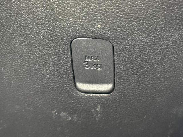 タント カスタムＸ　ＳＡ　新品タイヤ／保証書／純正　８インチ　ＳＤナビ／衝突安全装置／電動スライドドア／ヘッドランプ　ＬＥＤ／ＥＴＣ／ＥＢＤ付ＡＢＳ／横滑り防止装置／アイドリングストップ／フルセグＴＶ／エアバッグ　運転席（32枚目）