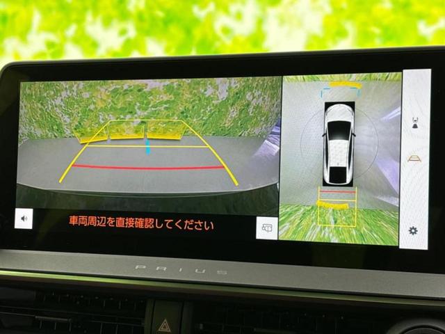 プリウス Ｚ　サンルーフ／保証書／純正　１１インチ　ＳＤナビ／衝突安全装置／シートヒーター／全方位モニター／車線逸脱防止支援システム／シート　合皮／パーキングアシスト　バックガイド　衝突被害軽減システム　禁煙車（12枚目）