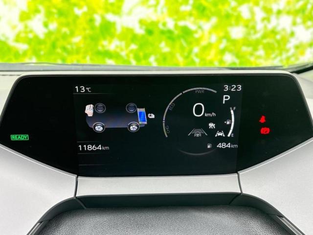 プリウス Ｚ　サンルーフ／保証書／純正　１１インチ　ＳＤナビ／衝突安全装置／シートヒーター／全方位モニター／車線逸脱防止支援システム／シート　合皮／パーキングアシスト　バックガイド　衝突被害軽減システム　禁煙車（26枚目）