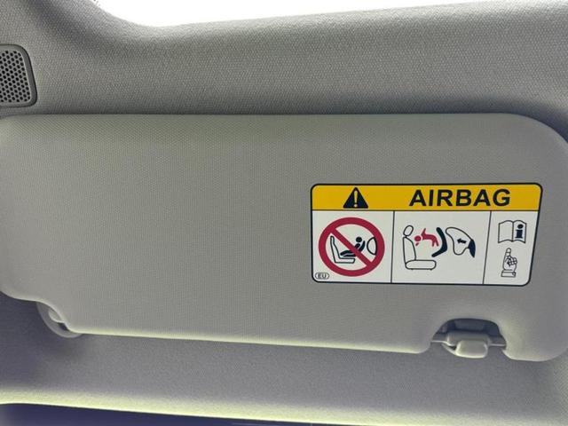 プリウス Ｚ　サンルーフ／保証書／純正　１１インチ　ＳＤナビ／衝突安全装置／シートヒーター／全方位モニター／車線逸脱防止支援システム／シート　合皮／パーキングアシスト　バックガイド　衝突被害軽減システム　禁煙車（31枚目）