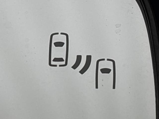 プリウス Ｚ　サンルーフ／保証書／純正　１１インチ　ＳＤナビ／衝突安全装置／シートヒーター／全方位モニター／車線逸脱防止支援システム／シート　合皮／パーキングアシスト　バックガイド　衝突被害軽減システム　禁煙車（43枚目）