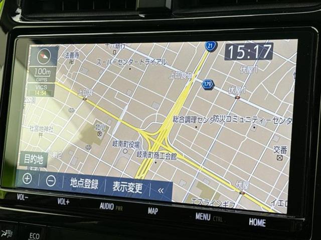 プリウス Sツーリングセレクション 新品タイヤ/モデリスタエアロ/保証書/純正 9インチ SDナビ/トヨタセーフティセンス/シートヒーター 前席/車線逸脱防止支援システム/シート 合皮/ヘッドランプ LED/Bluetooth接続(11枚目)