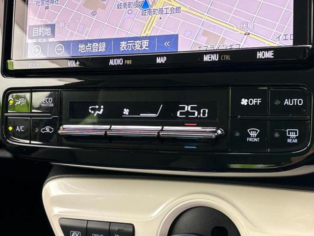 プリウス Sツーリングセレクション 新品タイヤ/モデリスタエアロ/保証書/純正 9インチ SDナビ/トヨタセーフティセンス/シートヒーター 前席/車線逸脱防止支援システム/シート 合皮/ヘッドランプ LED/Bluetooth接続(13枚目)