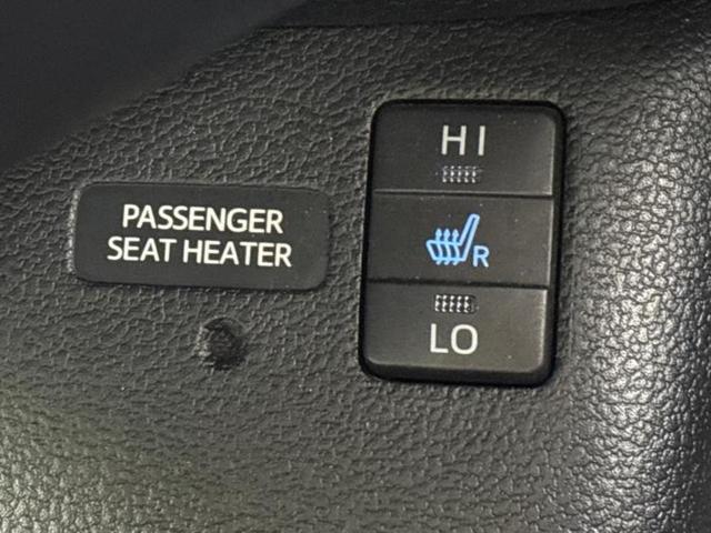 プリウス Sツーリングセレクション 新品タイヤ/モデリスタエアロ/保証書/純正 9インチ SDナビ/トヨタセーフティセンス/シートヒーター 前席/車線逸脱防止支援システム/シート 合皮/ヘッドランプ LED/Bluetooth接続(17枚目)