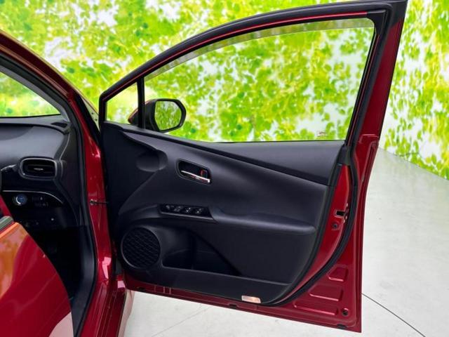 プリウス Sツーリングセレクション 新品タイヤ/モデリスタエアロ/保証書/純正 9インチ SDナビ/トヨタセーフティセンス/シートヒーター 前席/車線逸脱防止支援システム/シート 合皮/ヘッドランプ LED/Bluetooth接続(20枚目)