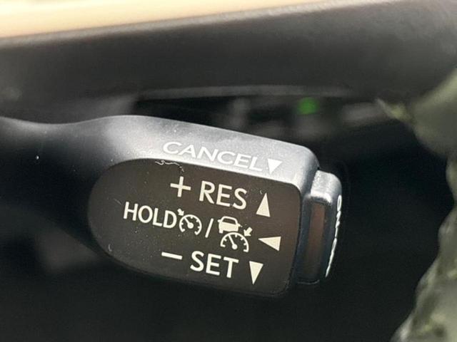 プリウス Sツーリングセレクション 新品タイヤ/モデリスタエアロ/保証書/純正 9インチ SDナビ/トヨタセーフティセンス/シートヒーター 前席/車線逸脱防止支援システム/シート 合皮/ヘッドランプ LED/Bluetooth接続(24枚目)